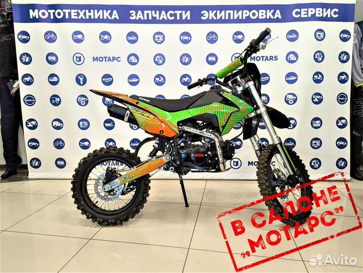 Питбайк BSE EX 125E 17/14 Green Orange Ant