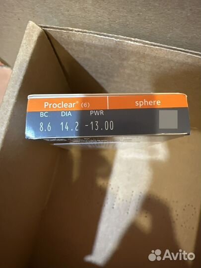 Контактные линзы Proclear -13.00