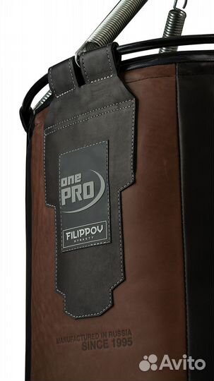 Боксерский мешок onePRO Filippov Восьмерка из кожи