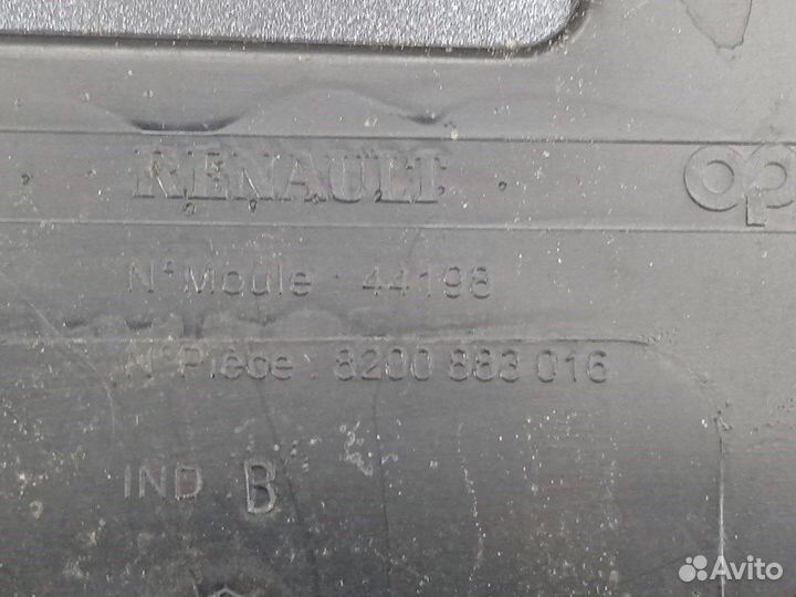 Спойлер для Renault Clio 3 7701069737