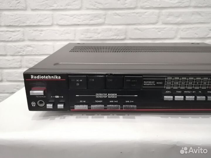 Усилитель радиотехника 7111