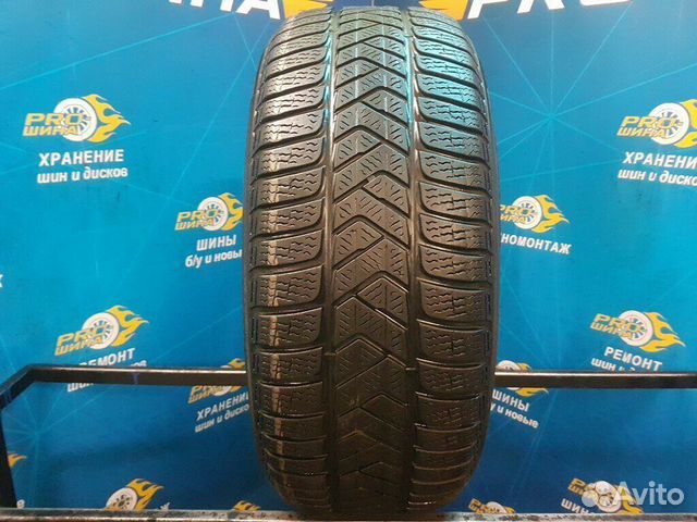 Pirelli Winter Sottozero 3 225/50 R17