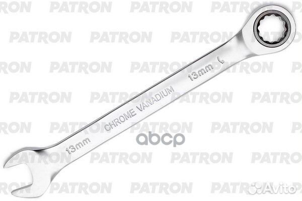 Ключ комбинированный трещоточный, 13 мм P-75713