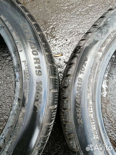 Kumho WinterCraft KW27 275/40 R19