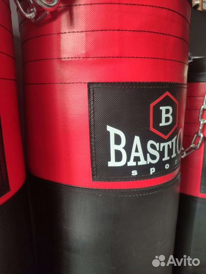 Боксерские мешки Бастион 50 кг