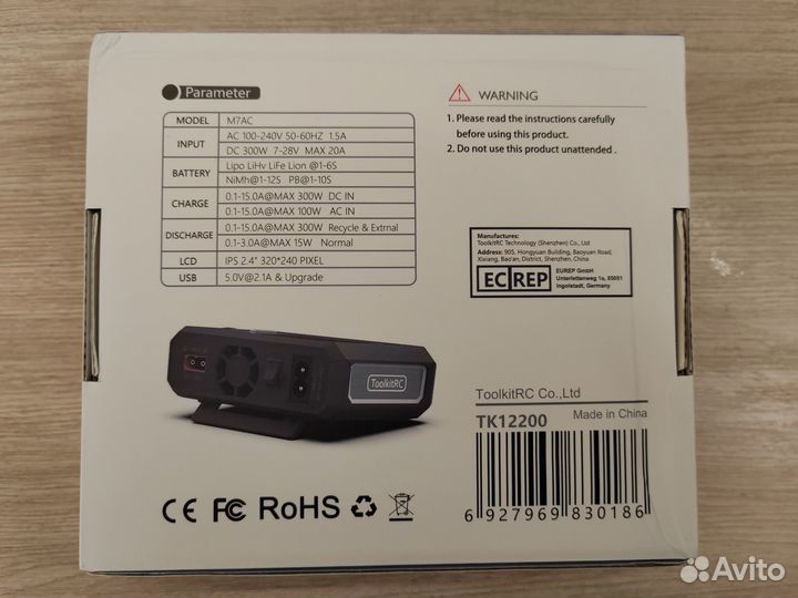 Зарядное устройство ToolkitRc M7ac (fpv battery)