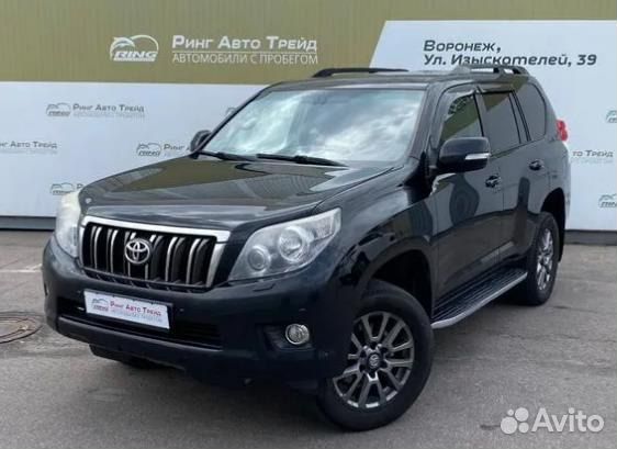 Авторазбор Land Cruiser Prado (Крузер Прадо)