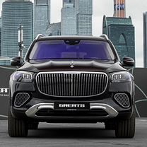 Новый Mercedes-Benz Maybach GLS-класс 4.0 AT, 2024, цена 39 950 000 руб.