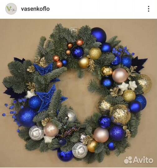 Рождественский веночек
