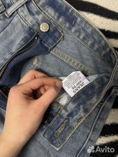 Джинсы бананы женские