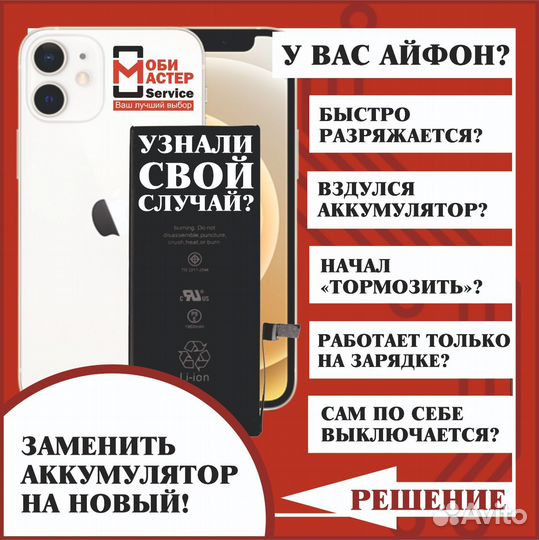 Дисплей для Huawei Honor Mate 10 lite / Nova 2i