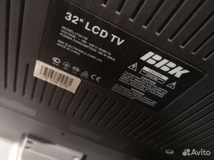 Два телевизора BBK LT3214S и philips 32PF4311S/10