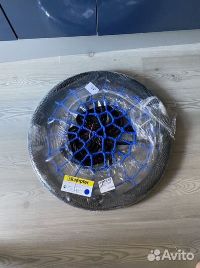 Качели садовые подвесные Kampfer 60 см