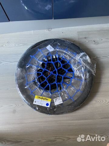 Качели садовые подвесные Kampfer 60 см