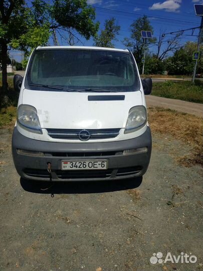 Запчасти на Renault Trafic Opel Vivaro 2.0,1.9,2.5