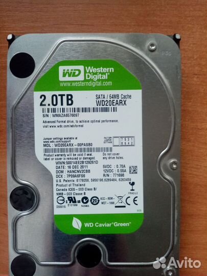 Жесткий диск 2тб