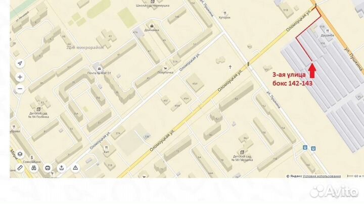 Эбу, блок управления январь, bosch, мозги, ваз