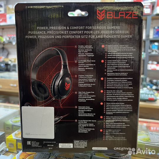 Игровая гарнитура Creative Sound Blaster Blaze