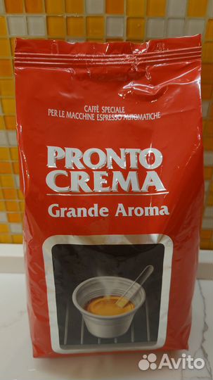 Кофе в зернах из Италии Lavazza оригинал