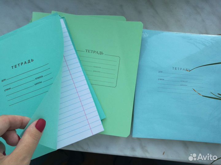 Тетради 12 листов в линию