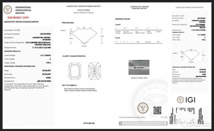 Бриллиант CVD форма изумруд 4.11 карат E/VVS2