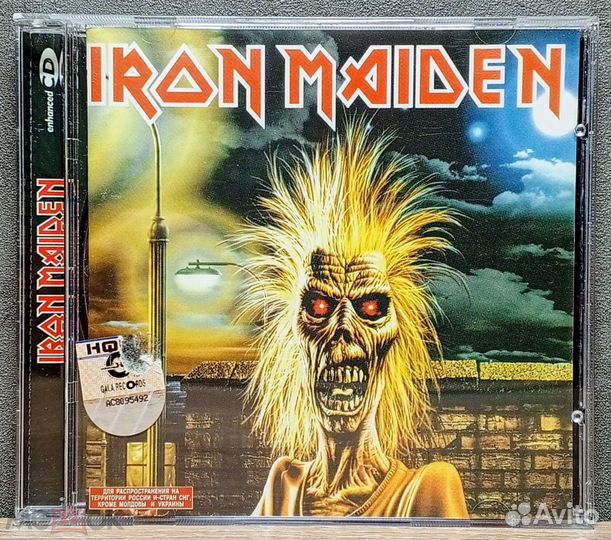 CD Iron Maiden, Running Wild