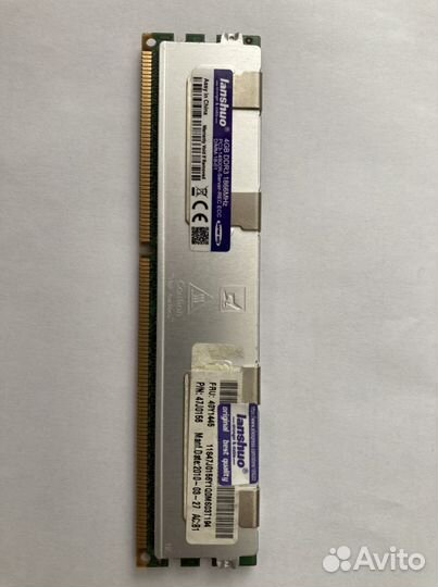 Оперативная память ddr3 4Gb 1866MHz