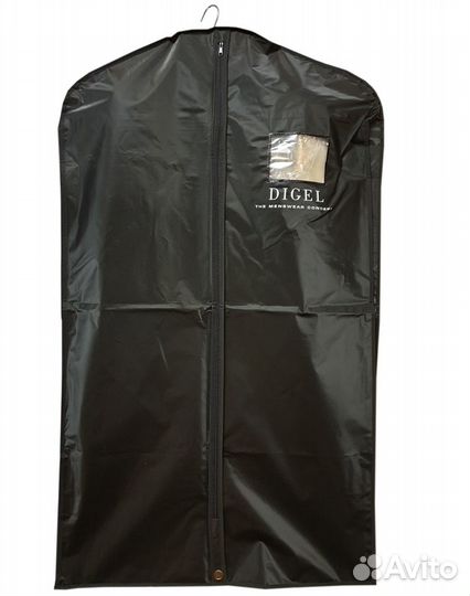 Чехол для одежды