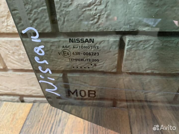 Nissan X-Trail T32 Стекло двери задней RH