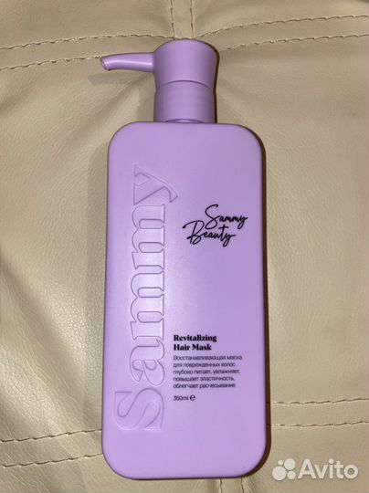 Sammy beauty Маска для восстановления волос