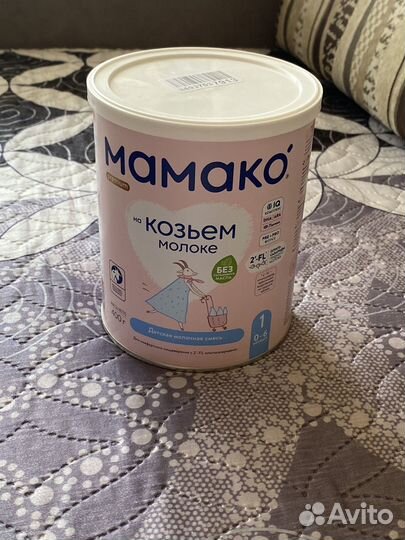 Смесь мамако