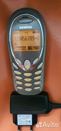 Siemens A51