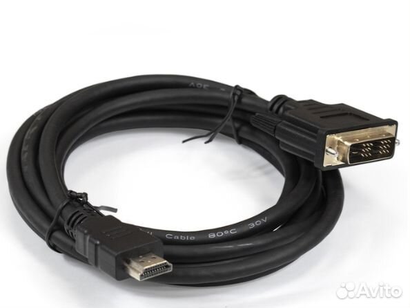 Кабель hdmi-DVI Exegate EX284893