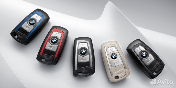 Изготовление ключей BMW