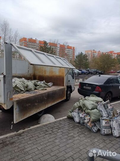 Уголь каменный Орех дпк