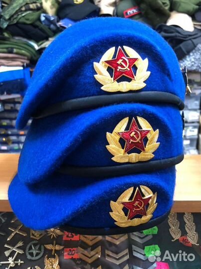 Берет отбитый васильковый (синий в обвесе)