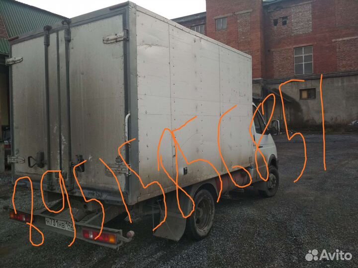 Грузоперевозки газель