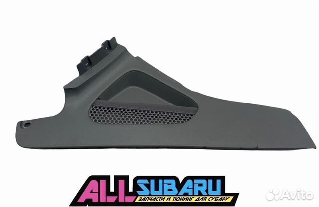 Пластик центральной консоли, бороды левый Subaru