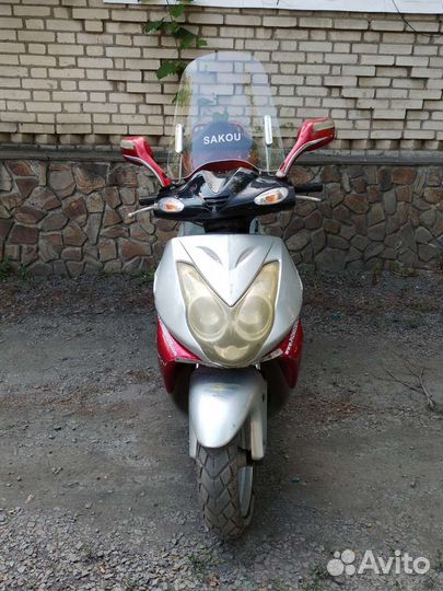 Скутер