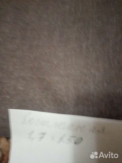 Ткань шерсть костюмная 1,7-1,5