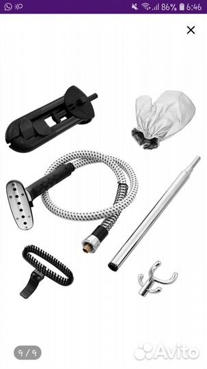 Отпариватель вертикальный kitfort кт-979