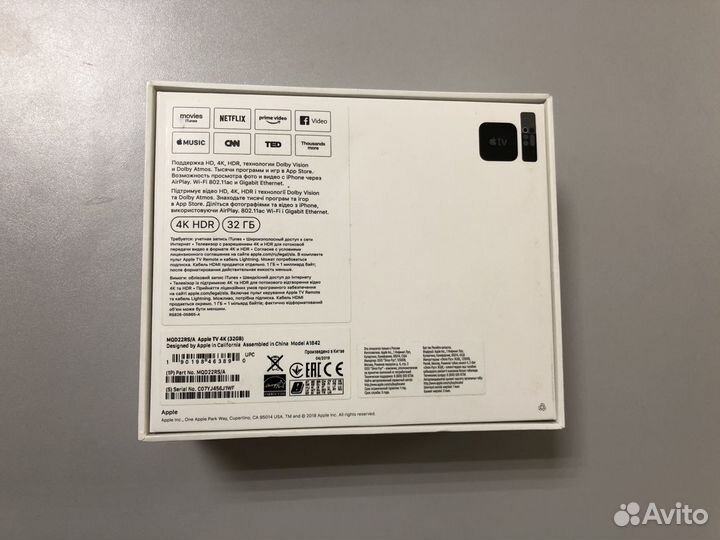 Apple TV 4K 32GB (A1842) в коробке Ростест