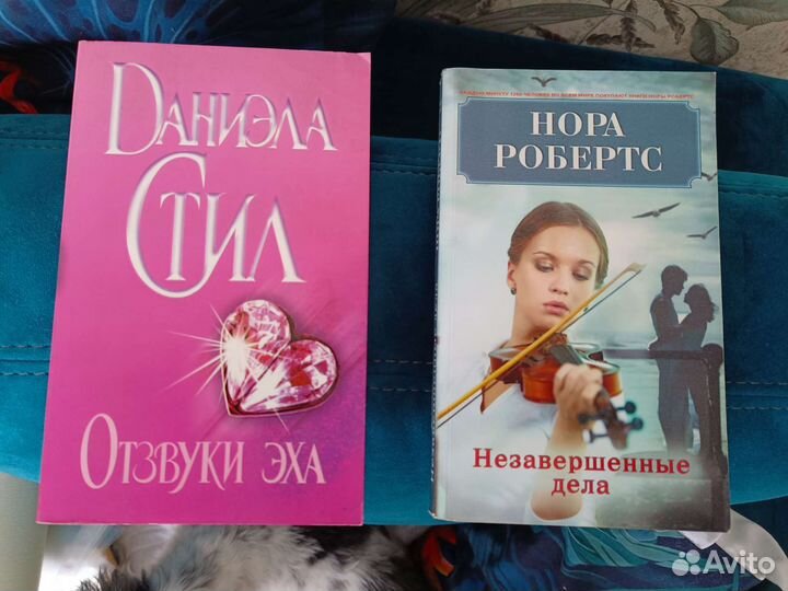 Книги (состояние новых)