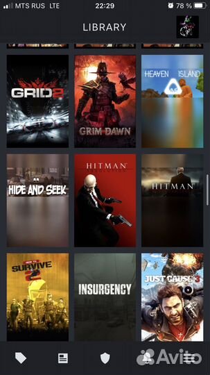 Игры