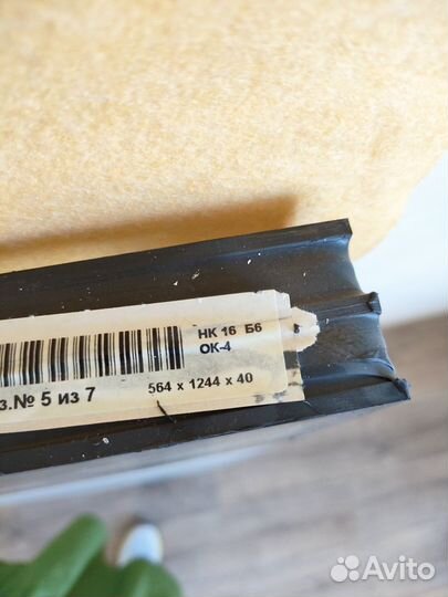 Стеклопакеты бу