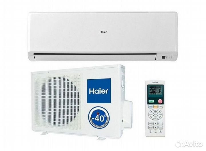 Кондиционер / большой выбор