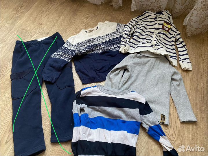 Вещи пакетом