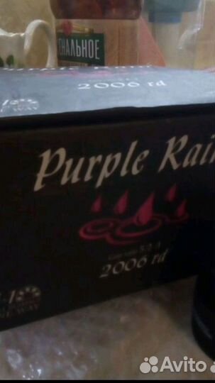 Катушка спиниговая рыболовная