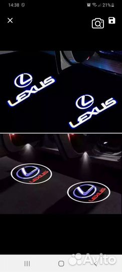 Штатная подсветка дверей Toyota Lexus