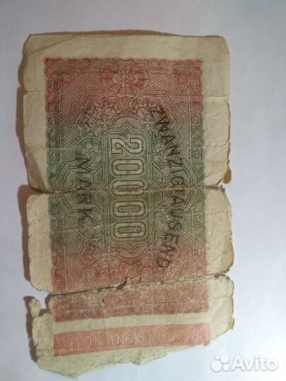 Коллекция банкнот